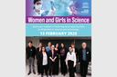 NARILIS supports the 5th edition of the “Women and Girls in Science” at the University of Namur